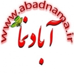 رضا غلامزاده فرد
