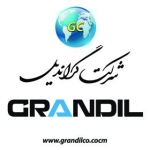 گراندیل