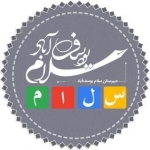 دبیرستان سلام یوسف آباد