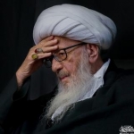 آیت الله العظمی وحید خراسانی