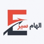 الهام سیر