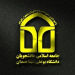 جادنا