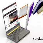 کتابخانه الکترونیکی دیتا ساینس