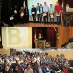 انجمن تجهیزات پزشکی ایران (www.medso.ir)