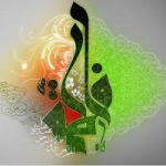 روح الله