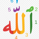 رنگارنگ (اسلامی)