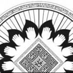 موسسه قرآن و عترت صابره (س)