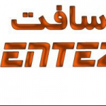 انتظار سافت