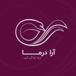 آرادرما
