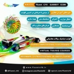 برترین مرجع آموزشی انسیس و فلوئنت در کشور