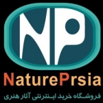 natureprsia