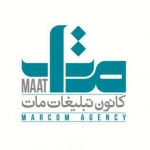 کانون تبلیغاتی مات