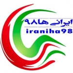iraniha98