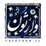 نگارخانه تخصصی علمای شیعه