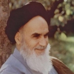 امام خمینی | EMAM.COM