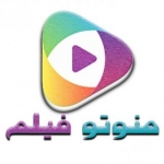 منوتو فیلم
