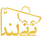 نی نی لند شاپ