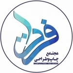 استودیو فرات