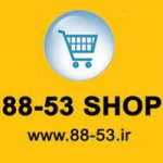 فروشگاه اینترنتی 8853