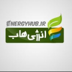 انرژی هاب