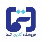 فروشگاه آنلاین اتما