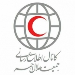 جمعیت هلال احمر ایران