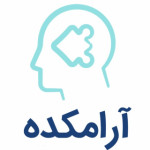 آرامکده