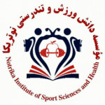 کالج ورزش و تندرستی دکتر فیت