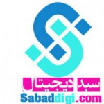 فروشگاه اینترنتی سبد دیجیتال