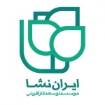 شتابدهنده کسب و کار نشا