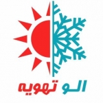 الوتهویه