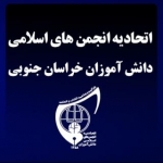 همکلاسی
