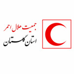 جمعیت هلال احمر گلستان