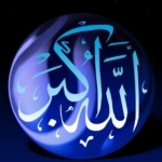 پیروان حق (نتیجه دو جهان لااله الا الله)