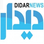 دیدارنیوز