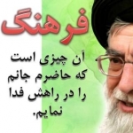 تعزیه خرابه شام (حضرت رقیه س)