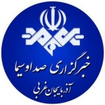 خبرگزاری صداوسیما آذربایجان غربی
