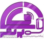پایگاه خبری تحلیلی سامانِ برتر