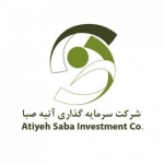 آتیه صبا