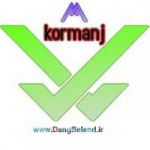 دانلودکده کرمانج