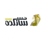 سازكده