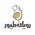 تیم پرورش رویان طیور