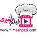 فیلم آشپزی