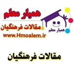 اونیکو