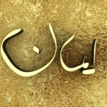 آشپزی ساده