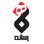 رسانه ماه