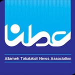 عطنا (سایت خبری دانشگاه علامه طباطبائی)