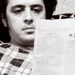 امید منوچهریان