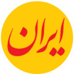 گِرا (گروه رسانه ای ایران)