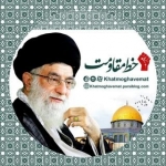 خط مقاومت